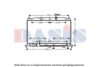 HYUNDAI 253101E100 Radiator, engine cooling